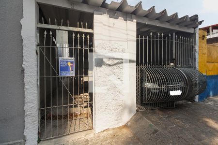 Casa de condomínio à venda com 20m², 1 quarto e sem vaga Casa de condomínio à venda com 20m², 1 quarto e sem vagaFachada