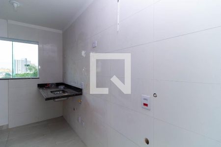 Apartamento à venda com 49m², 1 quarto e sem vaga Apartamento à venda com 49m², 1 quarto e sem vagaÁrea de Serviço