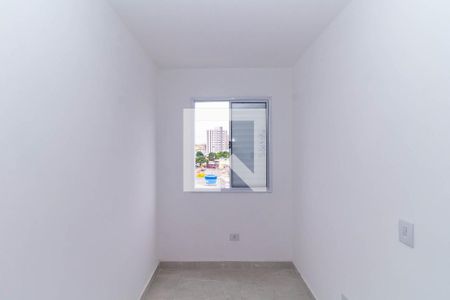 Apartamento à venda com 46m², 2 quartos e sem vaga Apartamento à venda com 46m², 2 quartos e sem vagaQuarto 2