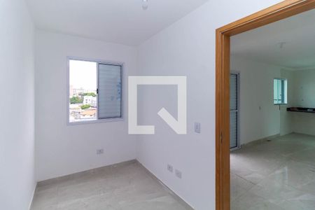 Apartamento à venda com 46m², 2 quartos e sem vaga Apartamento à venda com 46m², 2 quartos e sem vagaQuarto 2