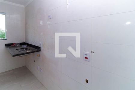 Apartamento à venda com 46m², 2 quartos e sem vaga Apartamento à venda com 46m², 2 quartos e sem vagaÁrea de Serviço