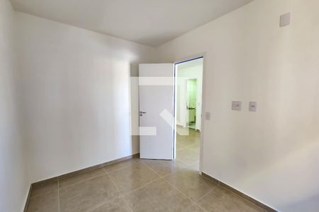 Quarto 1 de apartamento para alugar com 2 quartos, 39m² em Vila Sônia, São Paulo