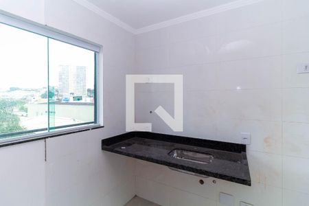 Apartamento à venda com 46m², 2 quartos e sem vaga Apartamento à venda com 46m², 2 quartos e sem vagaCozinha