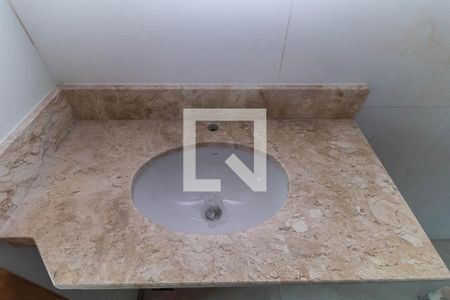 Apartamento à venda com 46m², 2 quartos e sem vaga Apartamento à venda com 46m², 2 quartos e sem vagaBanheiro