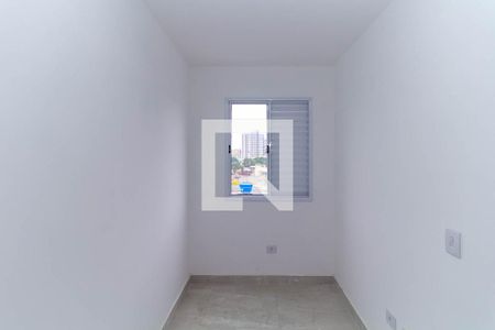 Apartamento à venda com 46m², 2 quartos e sem vaga Apartamento à venda com 46m², 2 quartos e sem vagaQuarto 2