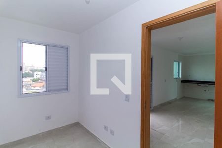 Apartamento à venda com 46m², 2 quartos e sem vaga Apartamento à venda com 46m², 2 quartos e sem vagaQuarto 2