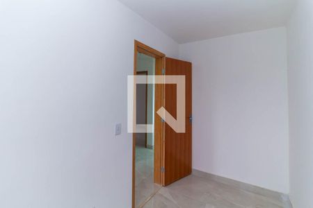 Apartamento à venda com 46m², 2 quartos e sem vaga Apartamento à venda com 46m², 2 quartos e sem vagaQuarto 2