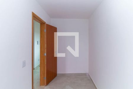 Apartamento à venda com 46m², 2 quartos e sem vaga Apartamento à venda com 46m², 2 quartos e sem vagaQuarto 2