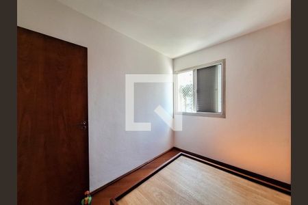 Apartamento à venda com 63m², 2 quartos e 1 vaga Apartamento à venda com 63m², 2 quartos e 1 vagaQuarto 2