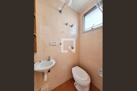 Apartamento à venda com 63m², 2 quartos e 1 vaga Apartamento à venda com 63m², 2 quartos e 1 vagaÁrea de Serviço