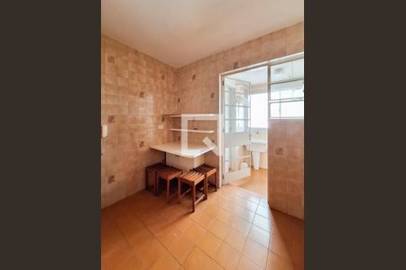 Apartamento à venda com 63m², 2 quartos e 1 vaga Apartamento à venda com 63m², 2 quartos e 1 vagaCozinha