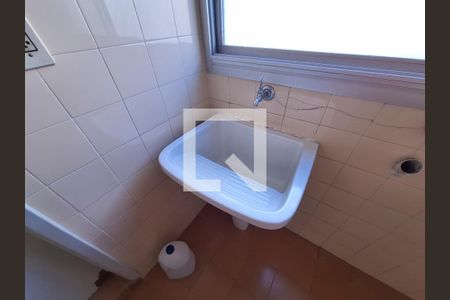 Apartamento à venda com 63m², 2 quartos e 1 vaga Apartamento à venda com 63m², 2 quartos e 1 vagaÁrea de Serviço