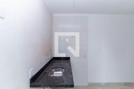 Apartamento à venda com 38m², 1 quarto e sem vagaCozinha