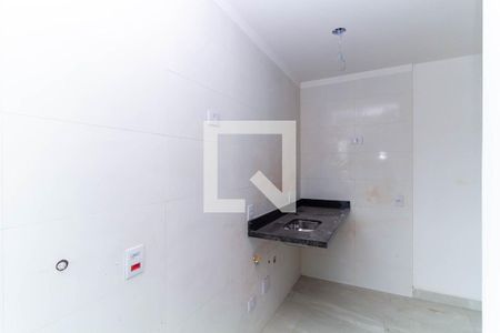 Apartamento à venda com 38m², 1 quarto e sem vagaÁrea de Serviço