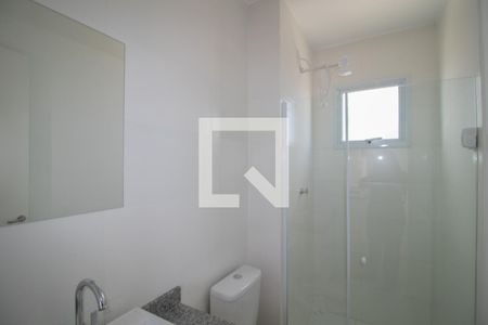 Apartamento à venda com 47m², 2 quartos e 1 vagaBanheiro