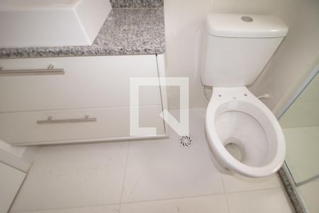 Apartamento à venda com 47m², 2 quartos e 1 vagaBanheiro
