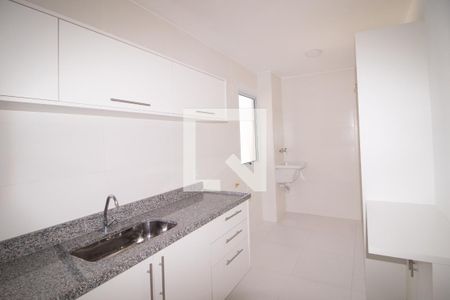 Apartamento à venda com 47m², 2 quartos e 1 vagaCozinha