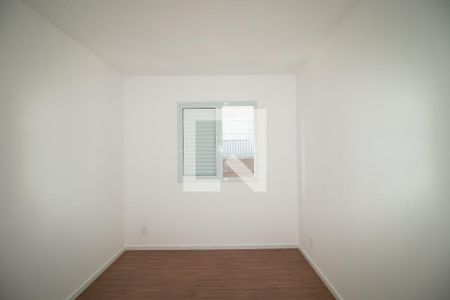 Apartamento à venda com 47m², 2 quartos e 1 vagaQuarto 2