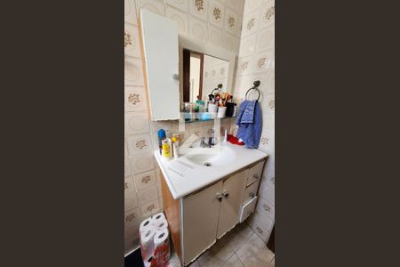 Apartamento para alugar com 152m², 2 quartos e 2 vagas Apartamento para alugar com 152m², 2 quartos e 2 vagasBanheiro da Suíte