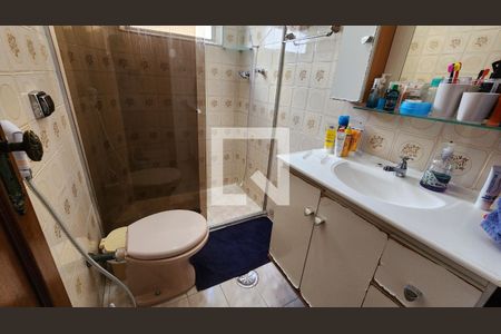 Apartamento para alugar com 152m², 2 quartos e 2 vagas Apartamento para alugar com 152m², 2 quartos e 2 vagasBanheiro da Suíte