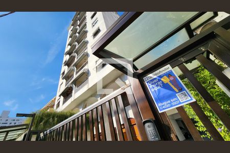 Apartamento para alugar com 152m², 2 quartos e 2 vagas Apartamento para alugar com 152m², 2 quartos e 2 vagasFachada do Prédio