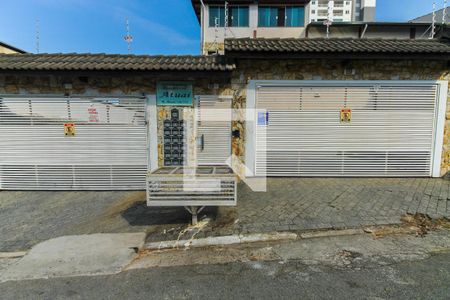 Casa de condomínio à venda com 101m², 3 quartos e 2 vagasFachada