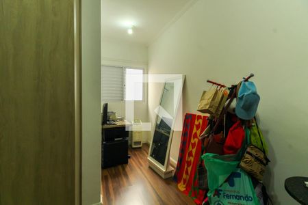 Casa de condomínio à venda com 101m², 3 quartos e 2 vagasEscritório