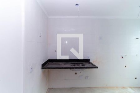 Apartamento para alugar com 30m², 1 quarto e sem vaga Apartamento para alugar com 30m², 1 quarto e sem vagaCozinha