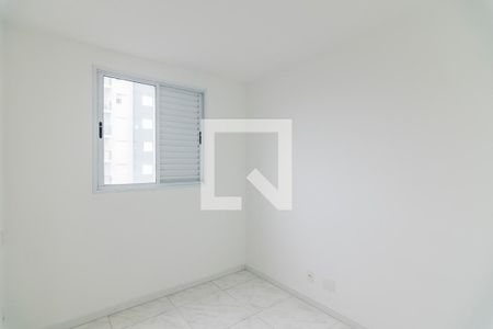 Quarto 1 Suite de apartamento para alugar com 2 quartos, 55m² em Utinga, Santo André