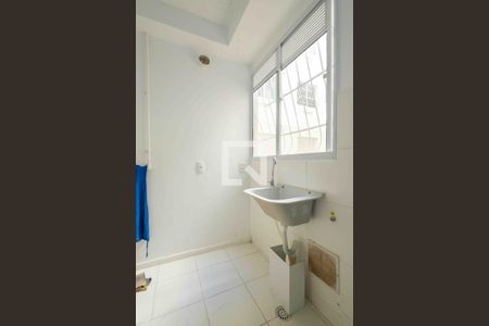 Apartamento à venda com 48m², 2 quartos e 1 vagaÁrea de Serviço