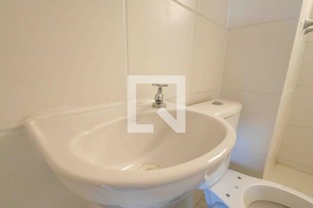 Apartamento à venda com 48m², 2 quartos e 1 vagaBanheiro