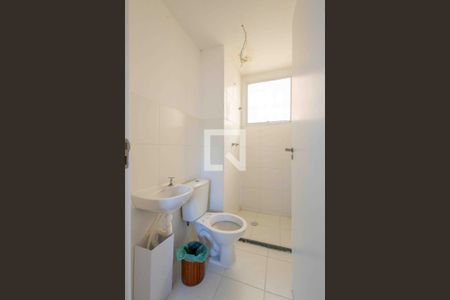 Apartamento à venda com 48m², 2 quartos e 1 vagaBanheiro