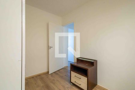 Apartamento à venda com 48m², 2 quartos e 1 vagaQuarto 2