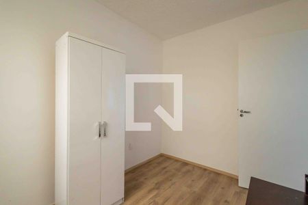 Apartamento à venda com 48m², 2 quartos e 1 vagaQuarto 2