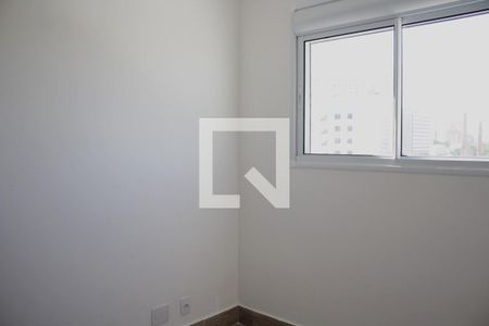 Apartamento para alugar com 52m², 2 quartos e 1 vagaQuarto