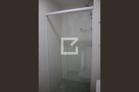 Apartamento para alugar com 52m², 2 quartos e 1 vagaBanheiro da Suíte