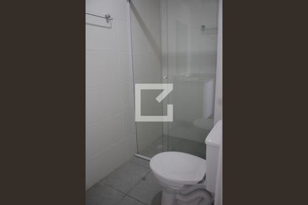 Apartamento para alugar com 52m², 2 quartos e 1 vagaBanheiro da Suíte