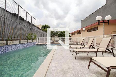 Apartamento para alugar com 52m², 2 quartos e 1 vagaÁrea comum - Piscina