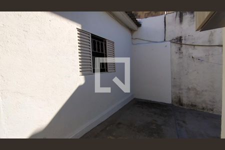 Casa para alugar com 39m², 1 quarto e sem vaga Casa para alugar com 39m², 1 quarto e sem vagaQuintal