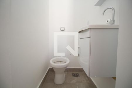 Apartamento à venda com 92m², 3 quartos e 1 vaga Apartamento à venda com 92m², 3 quartos e 1 vagaLavabo