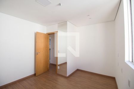 Apartamento à venda com 92m², 3 quartos e 1 vaga Apartamento à venda com 92m², 3 quartos e 1 vagaQuarto 2