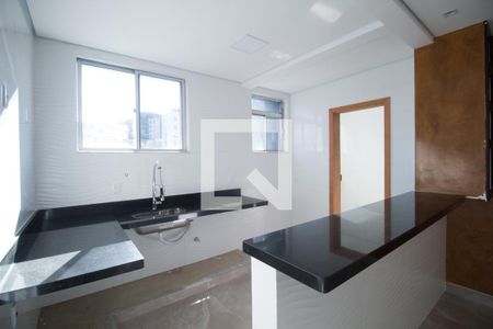 Apartamento à venda com 92m², 3 quartos e 1 vaga Apartamento à venda com 92m², 3 quartos e 1 vagaCozinha