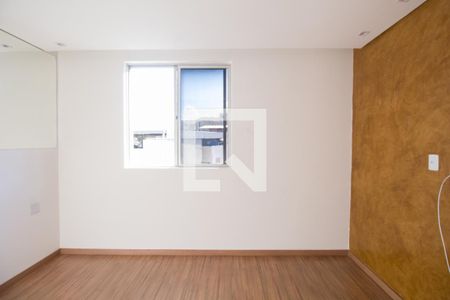 Apartamento à venda com 92m², 3 quartos e 1 vaga Apartamento à venda com 92m², 3 quartos e 1 vagaSuíte