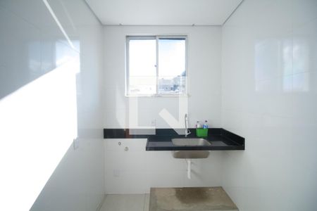 Apartamento à venda com 92m², 3 quartos e 1 vaga Apartamento à venda com 92m², 3 quartos e 1 vagaÁrea de Serviço