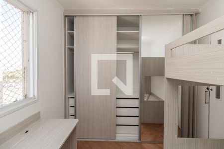 Apartamento para alugar com 53m², 2 quartos e 1 vaga Apartamento para alugar com 53m², 2 quartos e 1 vagaQuarto 2