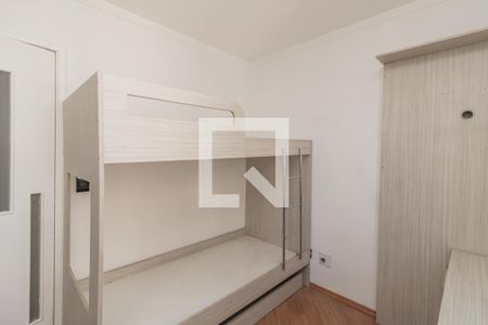 Apartamento para alugar com 53m², 2 quartos e 1 vaga Apartamento para alugar com 53m², 2 quartos e 1 vagaQuarto 2