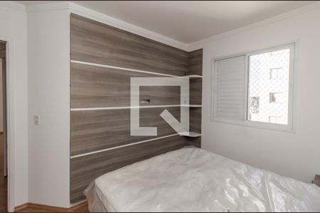 Quarto 1 de apartamento para alugar com 2 quartos, 53m² em Jardim Santa Maria, São Paulo