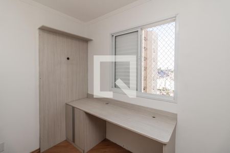 Quarto 2 de apartamento para alugar com 2 quartos, 53m² em Jardim Santa Maria, São Paulo