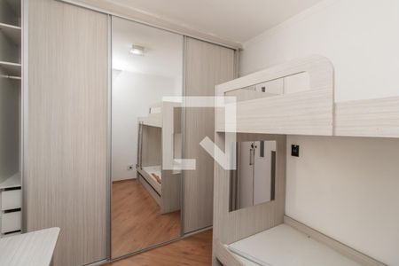 Apartamento para alugar com 53m², 2 quartos e 1 vaga Apartamento para alugar com 53m², 2 quartos e 1 vagaQuarto 2