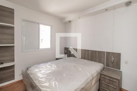 Quarto 1 de apartamento para alugar com 2 quartos, 53m² em Jardim Santa Maria, São Paulo